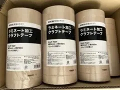 アスクル　現場のチカラ　クラフトテープ　ガムテープ　幅25×長さ50m 60巻のサムネイル