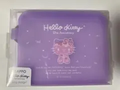 ハローキティ　50周年 アニバーサリー シリコン フラット FLAPPO ポーチ