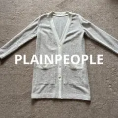 PLAINPEOPLE アイボリー ボタン付きカーディガンコットン92%のサムネイル