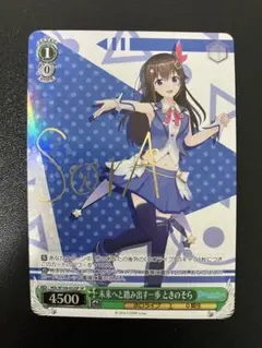 2026年最新】ヴァイスシュヴァルツ サインの人気アイテム - メルカリ