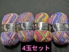 オパール opal 毛糸 ソックヤーン