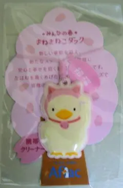 Item thumbnail for item 40b5d032-edaf-49e8-a846-c090d70c9c26