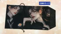【文庫本サイズ】ハンドメイドブックカバー《Sexyなイケメン①》ダブルパネル