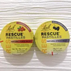 花綾様 リクエスト 3点 まとめ商品