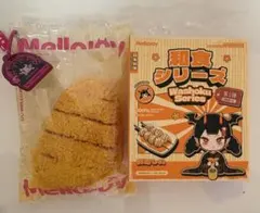 mellojoy とんかつ 和食 メロジョイ スクイーズ - メルカリ