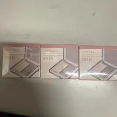 新品未開封　JUDYDOLL アイシャドウパレット #01N 3個セット