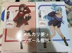 この素晴らしい世界に祝福を！エルココ　フィギュア アクア めぐみん