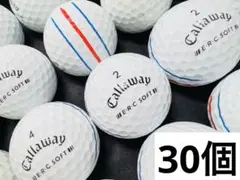 キャロウェイ ERC SOFT トリプルトラック 2023年モデル 30個