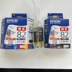 EPSON 純正82 カラー 、ブラック 4個セット⭐️おまけ付き⭐️ - メルカリ