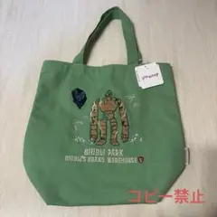 ジブリパーク 限定　天空のラピュタ　ロボット兵　トートバッグ正規品タグ付き希少品