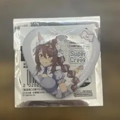 ウマ娘　キャラポップストア　スーパークリーク　ハート缶バッジ②