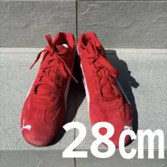 【美品】PUMA スピードキャット OG レッド 28cm プーマ 赤