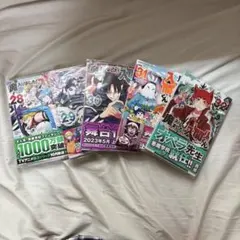 2026年最新】魔いりました入間くんの人気アイテム - メルカリ