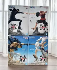 ワンピース 戦光絶景 ルフィ ルッチ フィギュア プライズ品