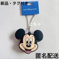 ディズニー　バッグチャーム　チャーム　シリコン　小銭入れ　ミッキー　コインケース