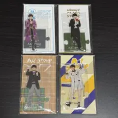 Aぇ! group 佐野晶哉 アクリルスタンド 4点セット