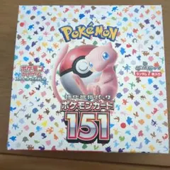 2026年最新】ポケモンカード 151 box シュリンクなしの人気アイテム