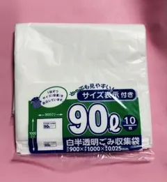 Item thumbnail for item 7ab663de-215a-43db-961f-85dfbd389fed