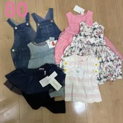 ベビー服 タグ付き 7点セットのサムネイル