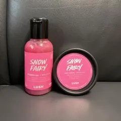 限定品】LUSH コンフォーター シャワージェル 560g - メルカリ