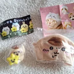 ちいかわ　くりまんじゅう　グッズセット