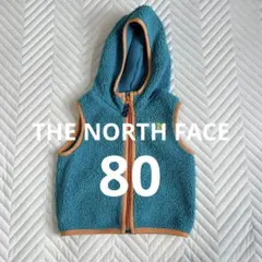 THE NORTH FACE ボアベスト ターコイズ　80cm ベビー キッズ