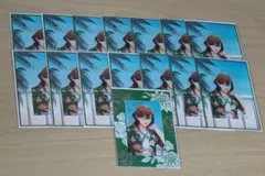 うたプリ Summer Bloom 寿嶺二 ビジュカ15枚セット