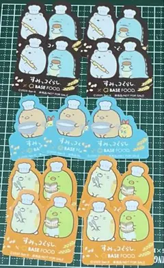 ♦BASEFood×すみっコぐらし オリジナルステッカー コンプセット