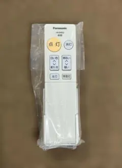 未開封新品！Panasonic HK9493 照明用リモコン