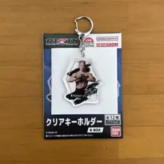 RIZIN クリアキーホルダー B 堀江圭功