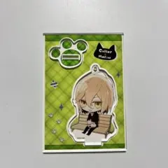 にとたん ときめきレストラン ボールチェーン付ぬいぐるみ /神崎透
