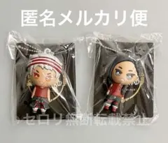 ツイステ スカラビア 3Dラバーフィギュア マスコット カリム ジャミル