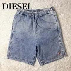 洗練されたデザイン DIESEL ビーチウェア Bmbx-Nico Mサイズ - メルカリ