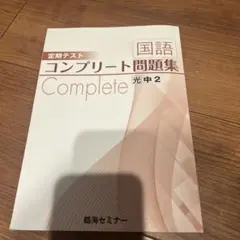 Item thumbnail for item f50422b5-3329-4862-9528-11b533e40f50