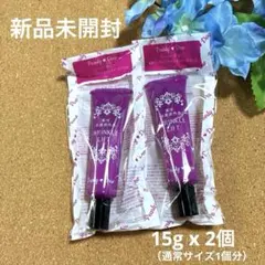 パーリーデュー　薬用リンクルリフトモイスチャーセラムD 15g x 2個のサムネイル