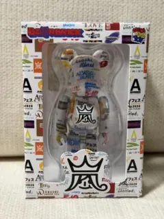 【新品未使用】嵐 ライブロゴ ベアブリック ファミクラストアARASHI