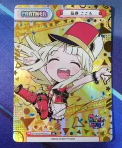 2025年最新】弦巻こころ サインの人気アイテム - メルカリ