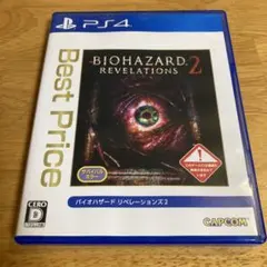 PS4 バイオハザード リベレーションズ2 Best Price