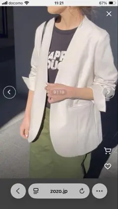 Spick&Span リネンライクカラーレスジャケット ノーカラー