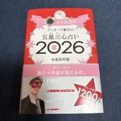 Item thumbnail for item cc772070-d0c6-44b1-a480-21ca089aee68