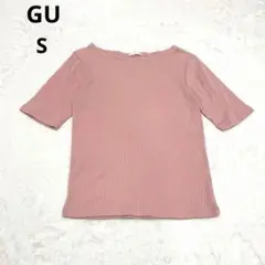 GU　ボートネックリブニットTシャツ　ピンク【S】可愛い着回し　半袖　春夏
