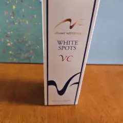 ジェミーネフェルタリホワイトスポッツ30ml新品未使用 3本セット Amazon.co.jp: クリスタルジェミー ジェミーネフェルタリ 薬用