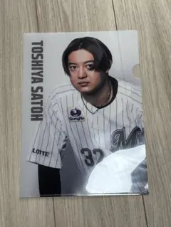 千葉ロッテ　佐藤 都志也　クリアファイル