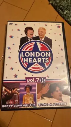 DVD】ロンドンハーツ vol.1 今じゃできない!伝説のドッキリ!! 2枚組