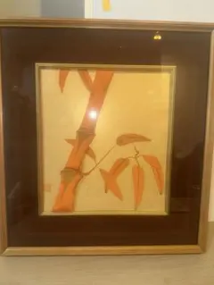 現代日本の陶芸 明日の造形をもとめて　第十五巻　オブジェ　陶芸　前衛芸術 現代日本の陶芸 明日の造形をもとめて 第十五巻 オブジェ 陶芸 前衛