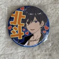 あんスタ 缶バッジ 応援缶バッジ 氷鷹北斗