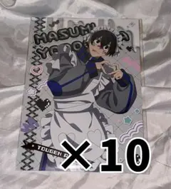 桃源暗鬼 ジャージメイド 淀川真澄 - メルカリ