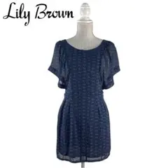 08T742☆ Lily Brown 総柄 薄手 シースルー ミニワンピース F