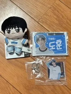 TWS ほわぬい　アクリルプレートキーホルダー チャーム　ドフン　DOHOON