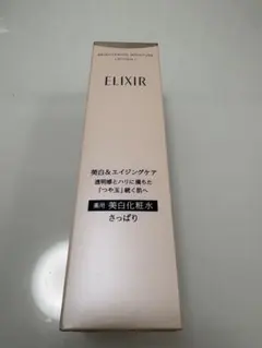 ELIXIR Brightening Moisture Lotion さっぱり